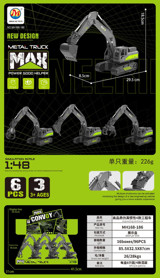 Mini Engineering Green Excavator Alloy Mechanical