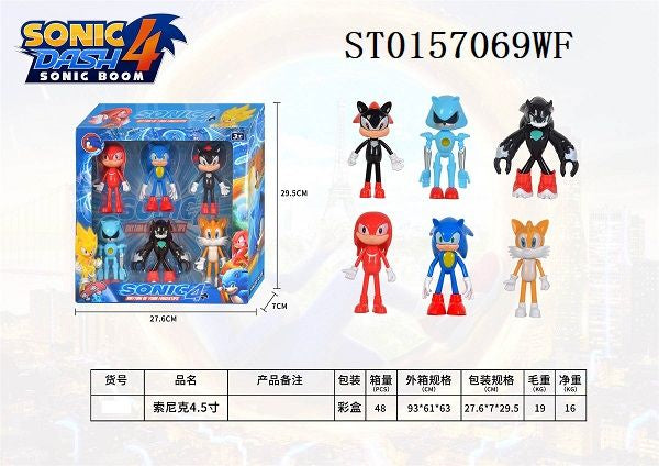 Pack of Cute Sonic Action Figures