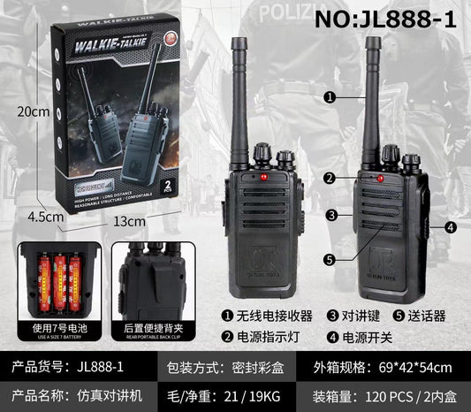 Walkie Talkie - 2 Pcs